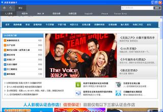 ����ѧϰ�˿�ǧ����Ƶ��������Ů�ѳ��ܶ���ײ����ɱδ�� ����600Ԫ...